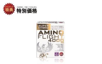 アミノフライト4000mg　14本入りA