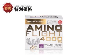 アミノフライト4000mg　50本入りA