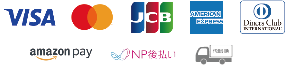 クレジットカード