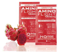 トライアルセット