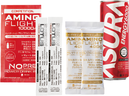 オールトライアルセット